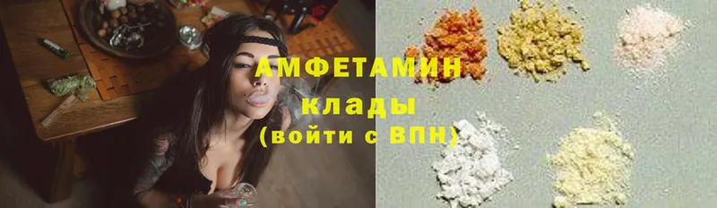 Amphetamine Premium Уржум